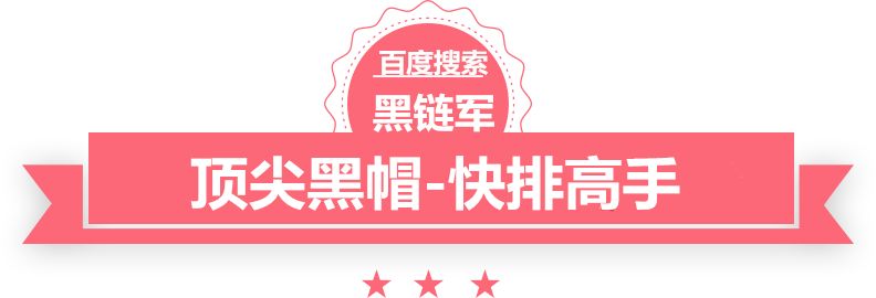 2025澳门精准正版免费玩博会